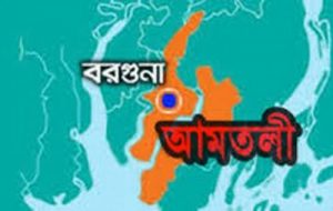 আমতলীতে-এসএসসি-প্রবেশপত্র-বিতরণে-অর্থ-আদায়-534x339-500x317