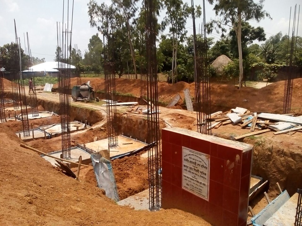 নিউজ পিকচার 21-7-19