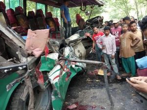 FB_IMG_1564718737549