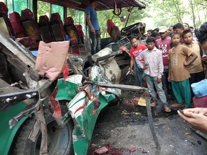 FB_IMG_1564718737549