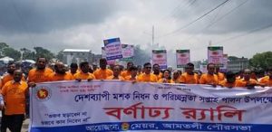 FB_IMG_1564901159878