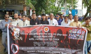 FB_IMG_1565859048518-1