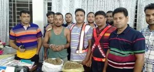 FB_IMG_1566157287633