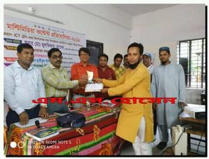 FB_IMG_15670696720275224