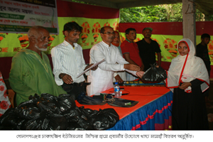 IMG_0785-1_resized(1) copy