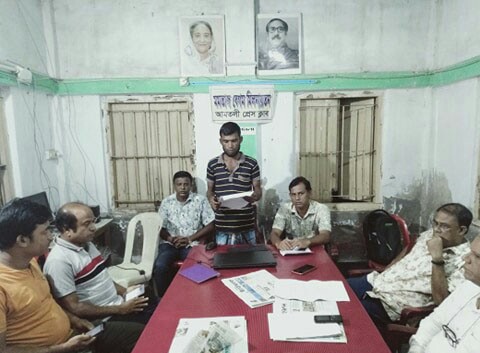 IMG_20190806_214638_003