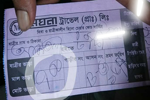 PhotoEditor_20190817_045809331