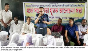 comilla muradnagar oc pic, dt 31-07-19