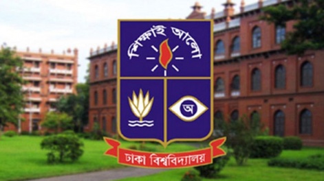 dhaka-university_0