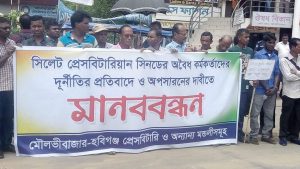 received_1264553187039699