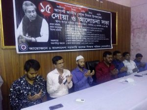 received_1482256478581935