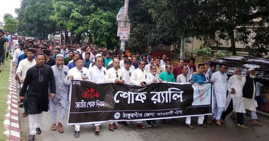 received_2362803053961215