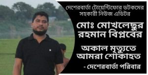 received_440448426557002