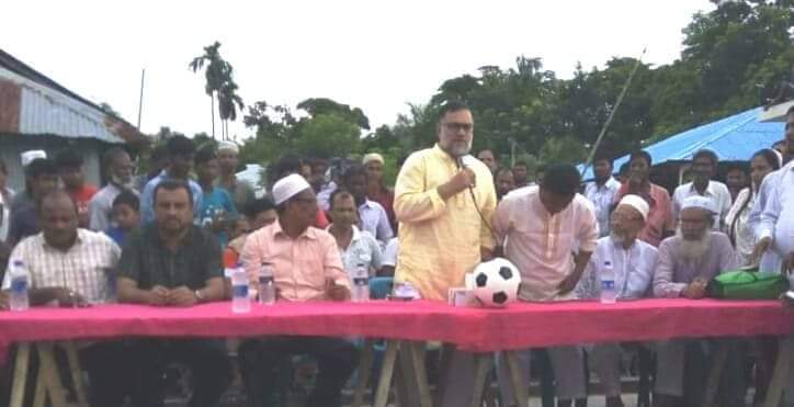 received_508618919699906