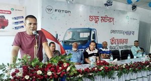 received_647894409030000