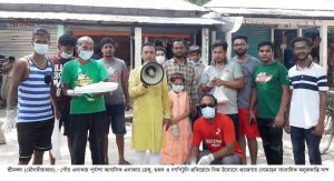 received_711432289301953