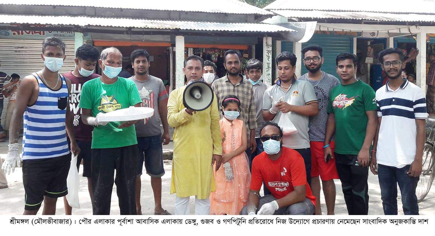 received_711432289301953