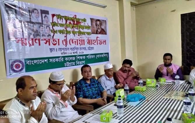 received_877369262639318