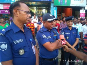 sp gaibandha news