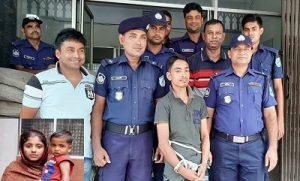 08.09.19- Manikgonj Photo