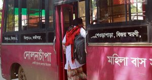 Dolon-chapa-Bg20190922114255