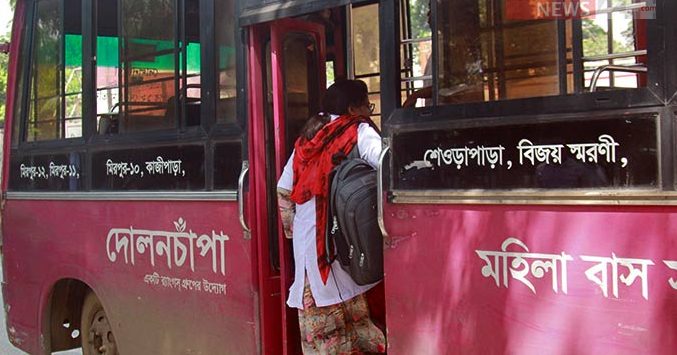 Dolon-chapa-Bg20190922114255