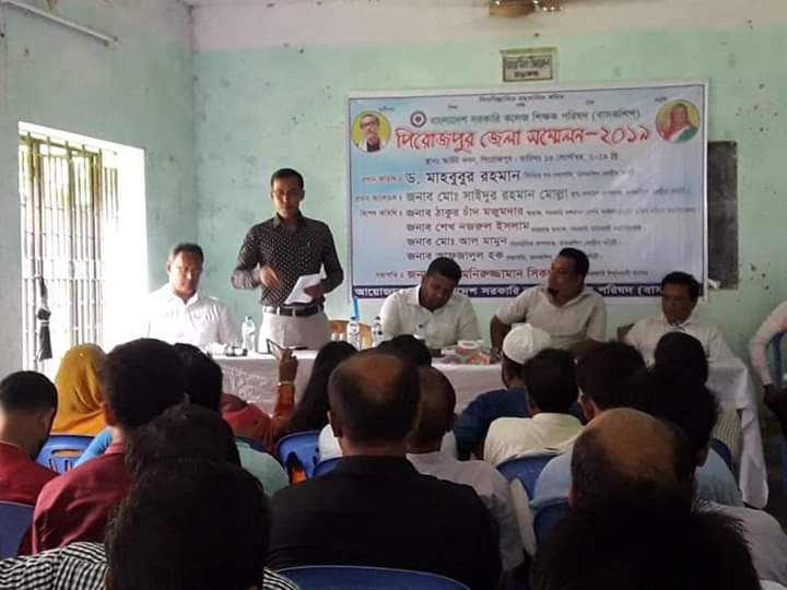 FB_IMG_1568387365454