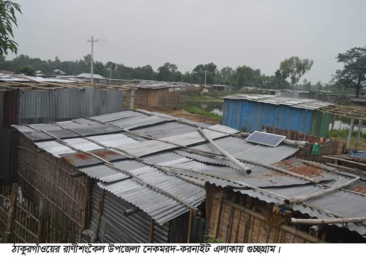 FB_IMG_1568706184463