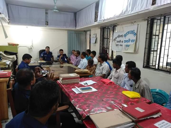 FB_IMG_1569308299838