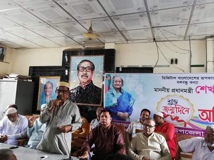 FB_IMG_1569667759894