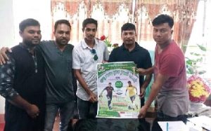 FB_IMG_15697417851473708