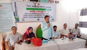 FB_IMG_15697610700329422