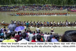 Gaibandha Pic-01 (30)