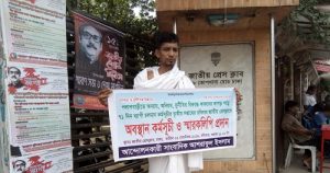 IMG_20190901_114135_8