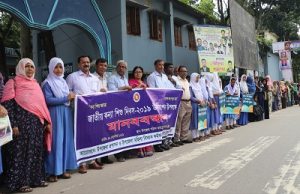 IMG_20190930_122447(30-9-19)