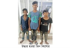 muradnagar 26-09-19(1)