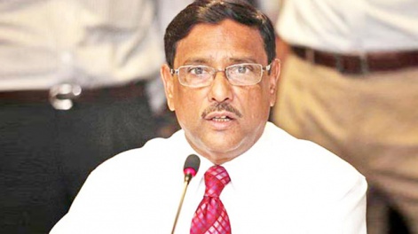obaidul-quader_46