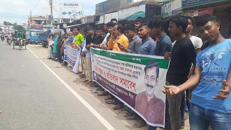 palashbari news ponkoj mp