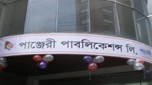 panjari-publications