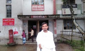 received_1237289389804898_2