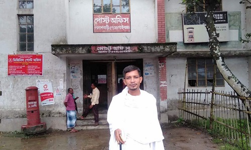 received_1237289389804898_2