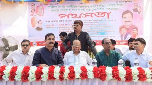 received_1751782551786916