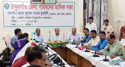 received_397543767805132