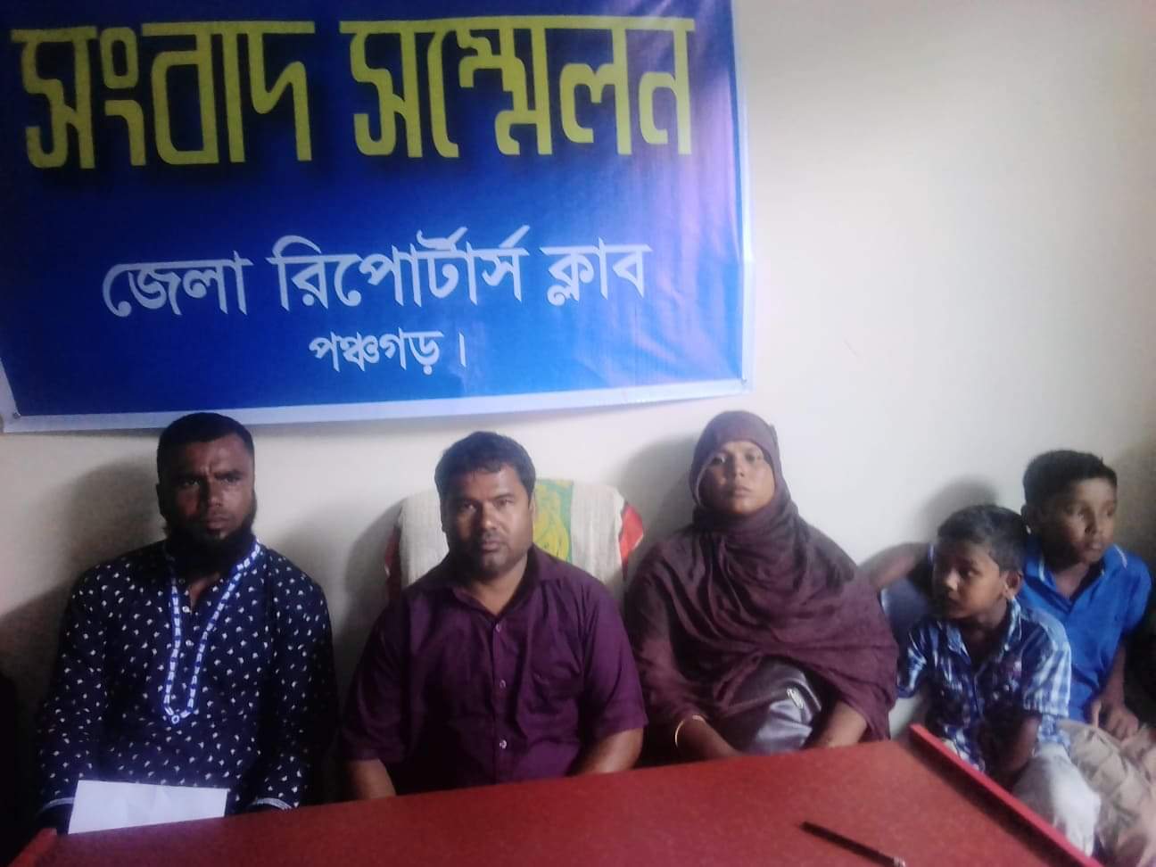 received_440826023194266