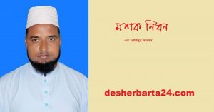 received_441737856411339