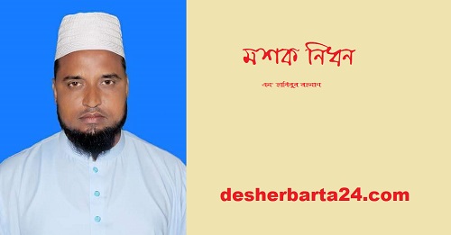 received_441737856411339