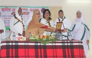 received_472787386902426