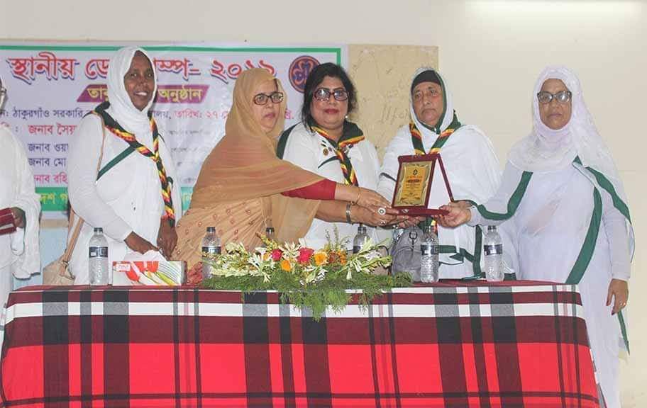 received_472787386902426