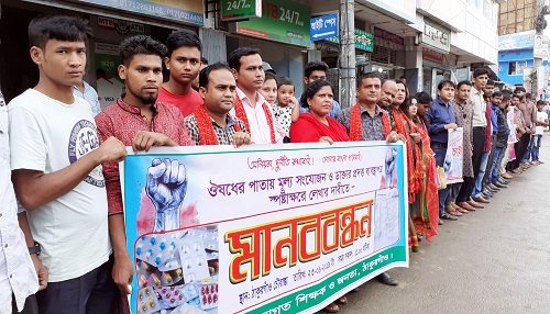 received_512008046040537