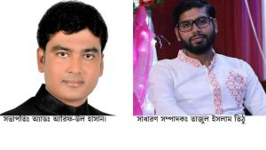 received_740946373016574 (1)